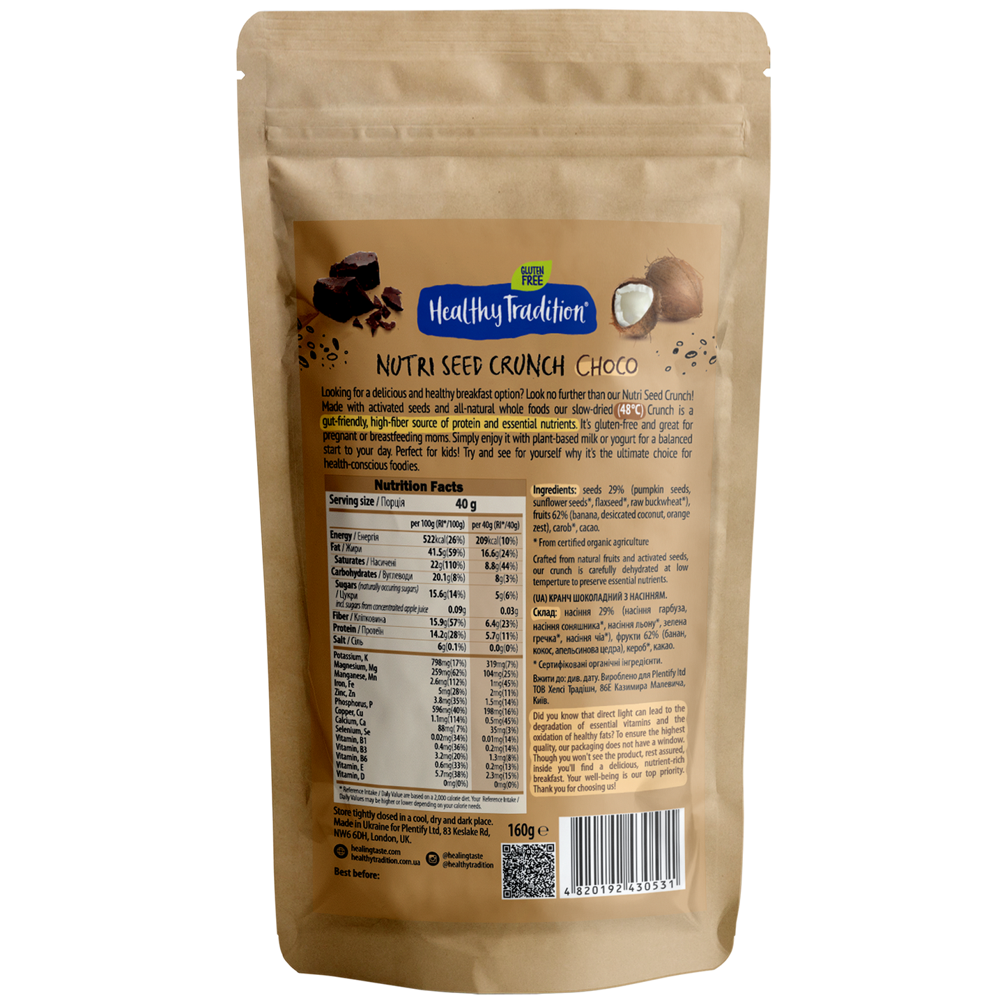 Nutri Seed Crunch CHOCO - Raw * Vegan * Gluten free * No added sugar