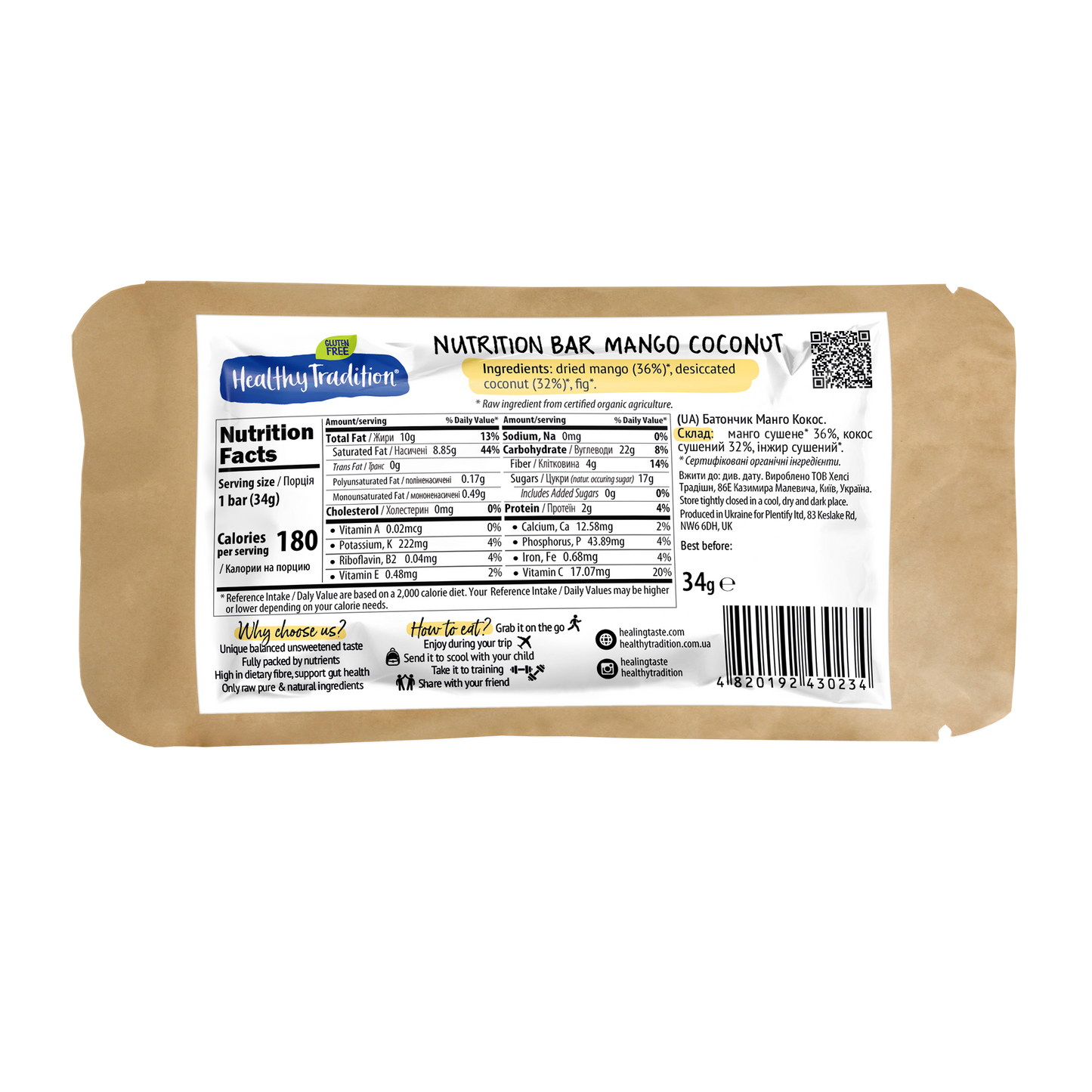 Nutrition Bar Mango Coconut - Raw * Vegan * No added sugar