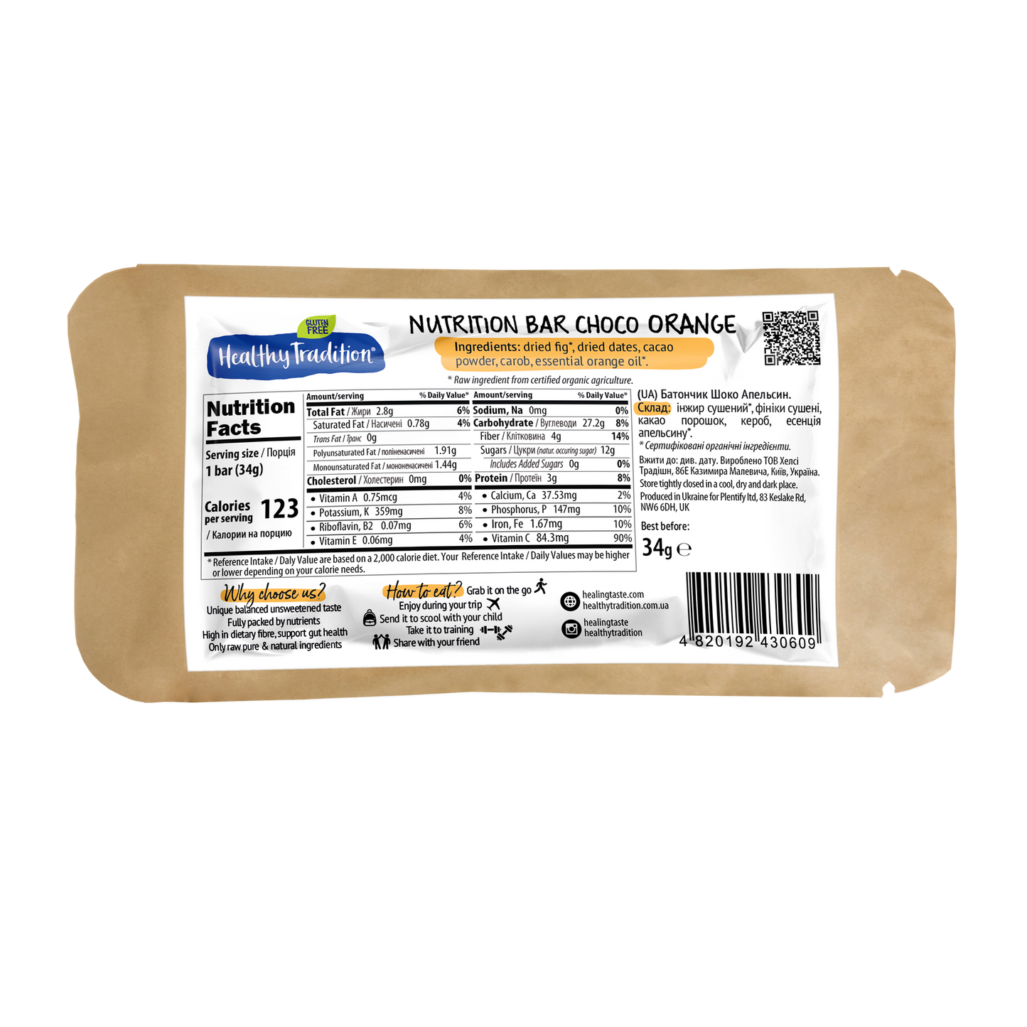 Healthy Tradition Nutrition Bar Choco Orange
