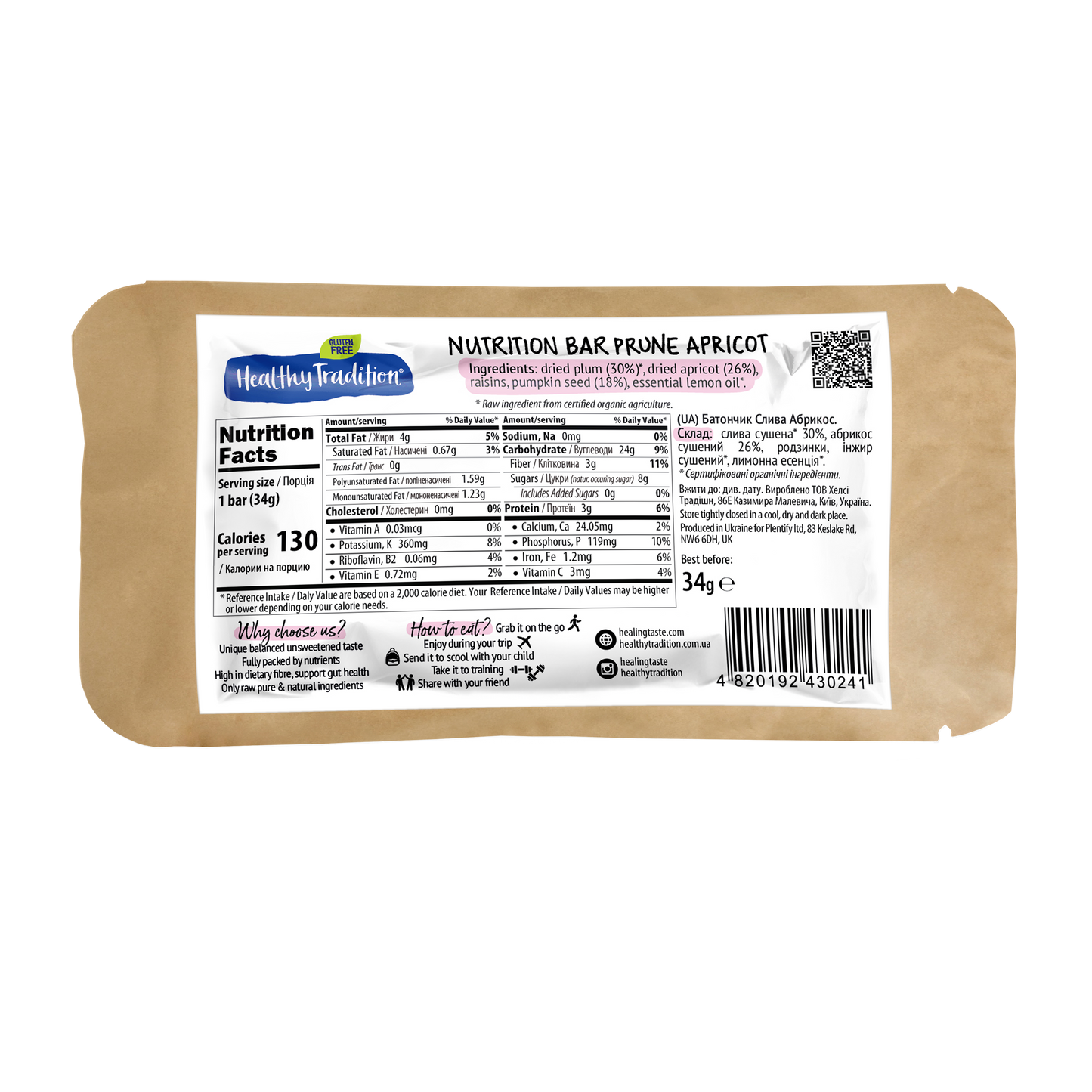 Healthy Tradition Nutrition Bar Prune Apricot