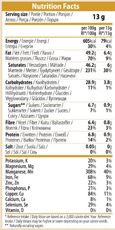 Healatte® GOLDEN BLEND