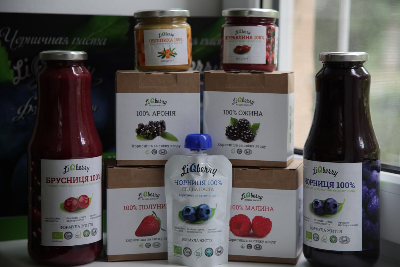 Organic Cranberry Puree - No added sugar